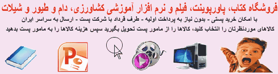 بنر